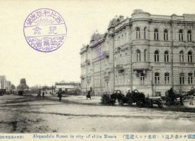 Улица Большая (будущая улица Ленина)