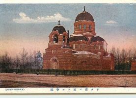Кафедральный Александро-Невский собор