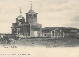 Михаило-Архангелская церковь (Церковь декабристов)