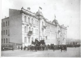 Демонстрация на улице Большой (Ленина)