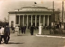 Кинотеатр 