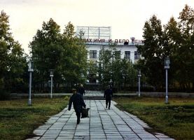 Площадь Декабристов