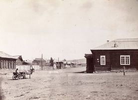 Чита, ул. Николаевская, 1878-1879 г.