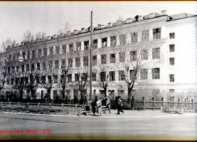Средняя школа №4