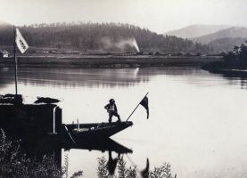 Плот на Ингоде, Атамановка