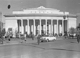 Кинотеатр 