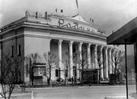 Кинотеатр «Родина»