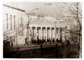 Кинотеатр «Родина»