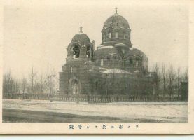 Кафедральный Александро-Невский собор