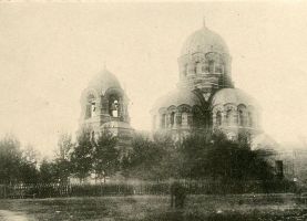 Кафедральный Александро-Невский собор