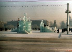 Ледовый городок на площади Ленина