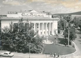 Кинотеатр «Родина»